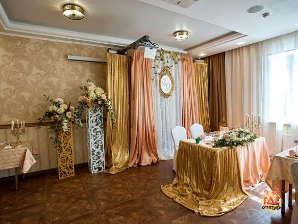 Классический зал в «Раздолье» фотография №2