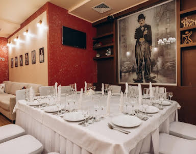  ресторан Калуга Плаза