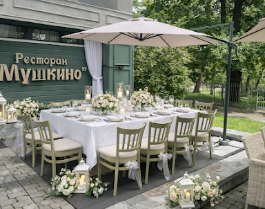  ресторан Мушкино