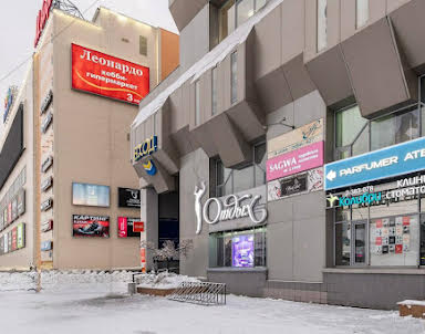  ресторан Отдых