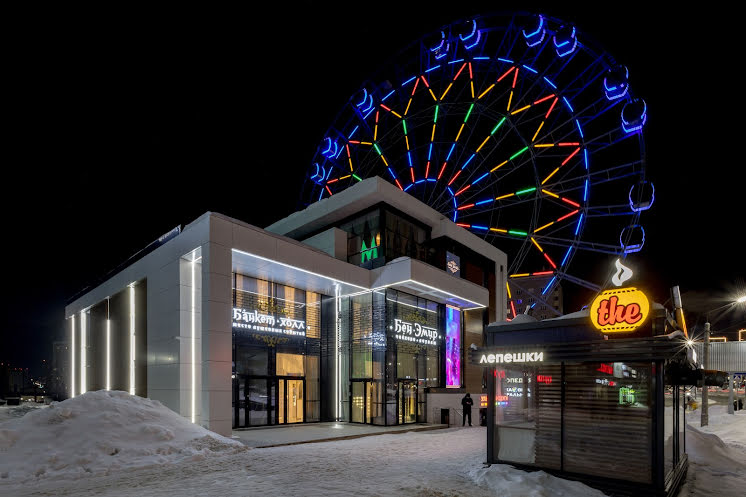 Банкет Холл в «Бен Эмир» фотография №11