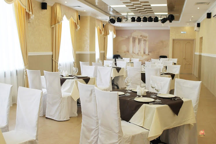 Зал «Премиум» в «Гостиница АМАКС «Центральная»» фотография №6