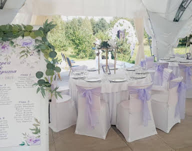  ресторан Банкетный комплекс Villa Park