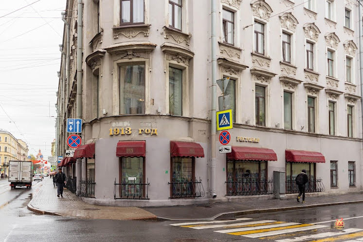 VIP-зал в «1913 год» фотография №2