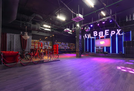 Большой зал в Караоке-зал 