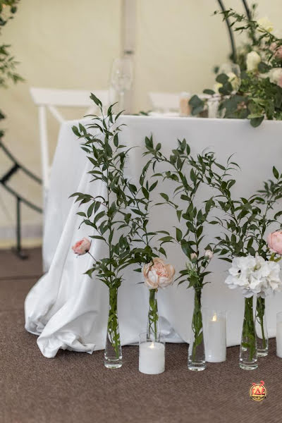 GRENADA Park фотография №17