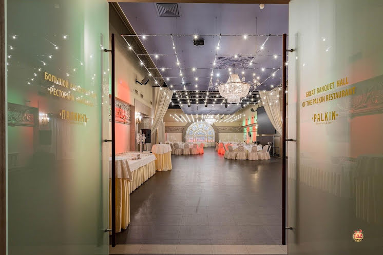 Банкетный зал  в «Большой банкетный зал Палкинъ» фотография №1