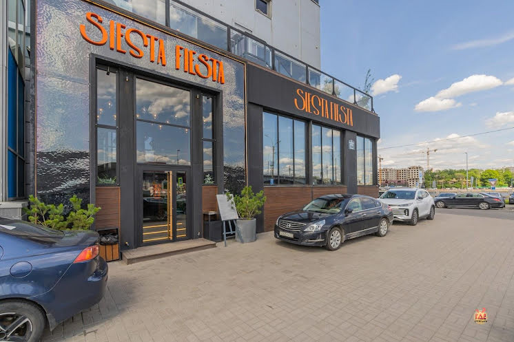 Зал "Большой кабинет"  в «Siesta Fiesta» фотография №3