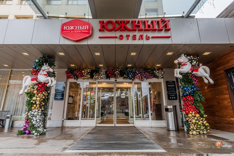 Бар "Южный"  в «Южный» фотография №12