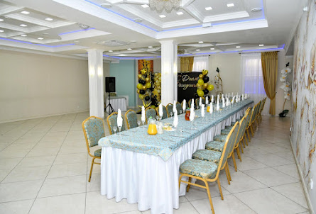 VIP зал в Красный зал