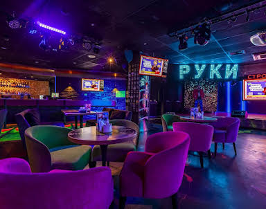  ресторан Руки ВВерх! Бар Строгино