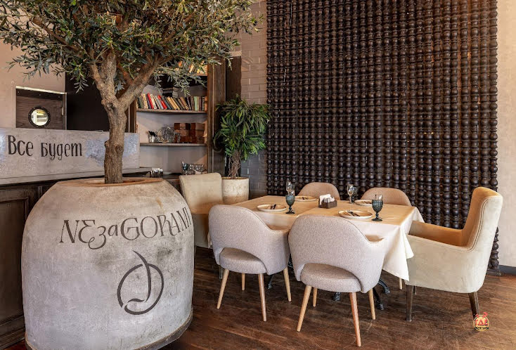 Зал второго этажа в «Незагорами» фотография №18