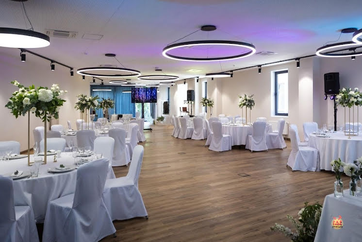 Зал «Ярославль» в «Sofrino Park» фотография №6