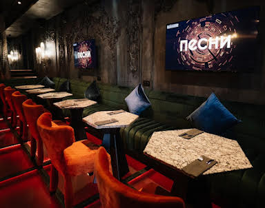  ресторан Песни