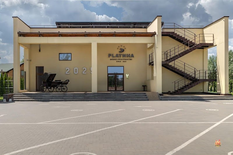 Хлеб да Соль фотография №16