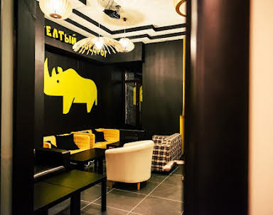 День рождения в Жёлтый носорог