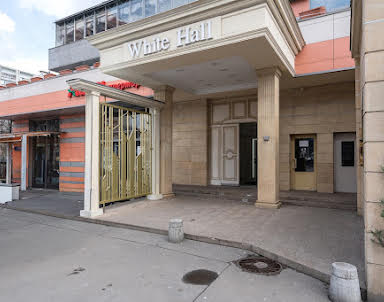 Свадьба в White hall