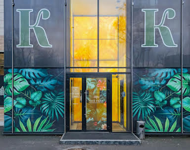  ресторан The Park