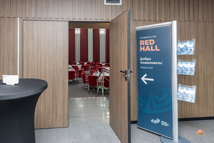 Red Hall в «Байкал Бизнес Центр» фотография №2