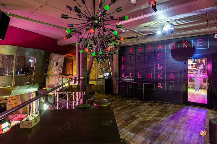 Основной зал в «Руки ВВерх!» фотография №6