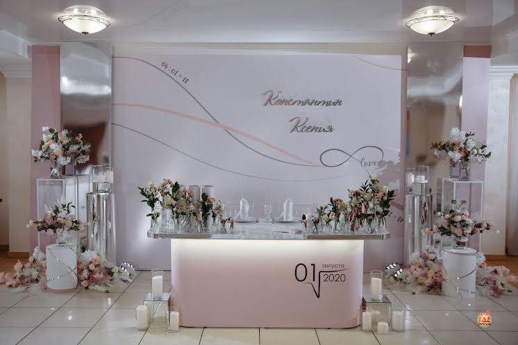 Банкетный зал №1 в «Аврора» фотография №3