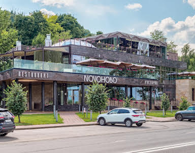 ресторан Novo