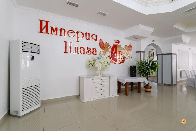 Банкетный зал в «Империя Плаза» фотография №15