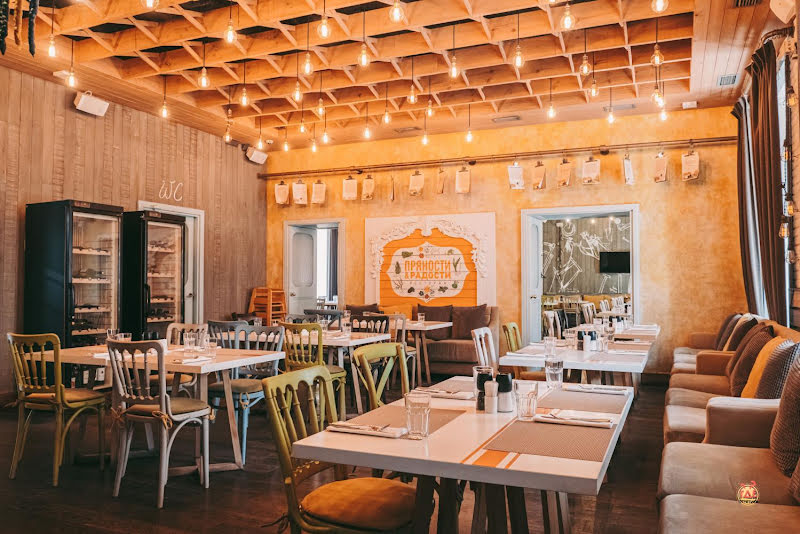 Пряности & Радости на ВО фотография №8