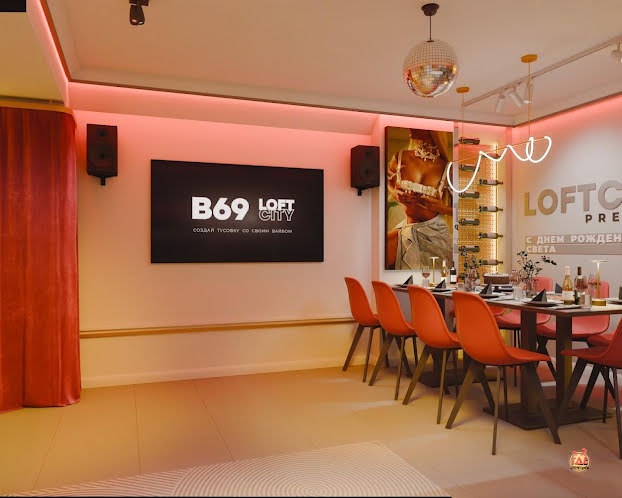 Лофт «Винишко» в «В69» фотография №2