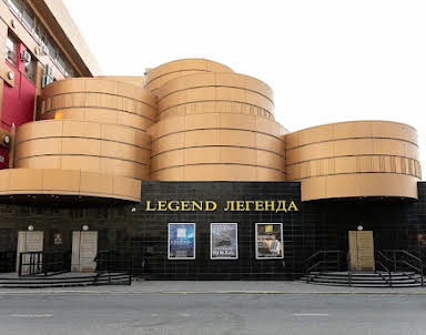 Свадьба в Легенда