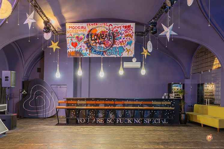 Фиолетовый зал в «Лендок» фотография №11