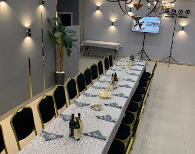  ресторан Город Д