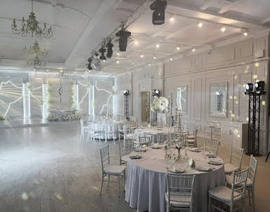 День рождения в Старый город