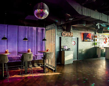  ресторан Nebar