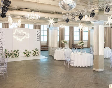  ресторан 2 Перца