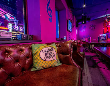  ресторан Руки ВВерх! Бар Зеленоград