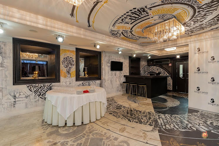 Ресторан в «Soprano» фотография № 1
