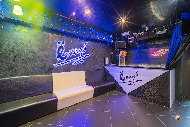 Династия фотография №18