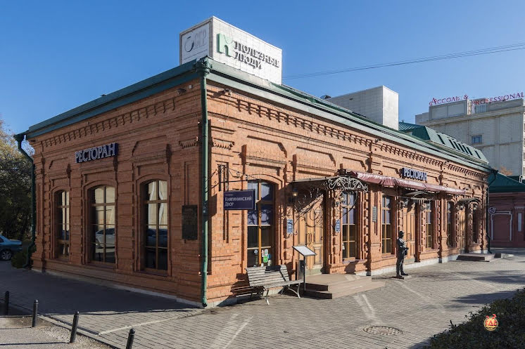 Зал на 60 человек в «Княгининский Двор» фотография №12