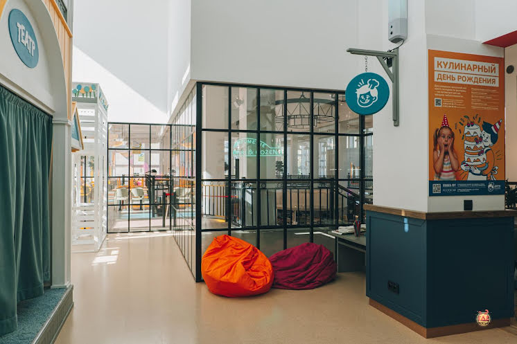 Основной зал в «Дети на кухне» фотография №6