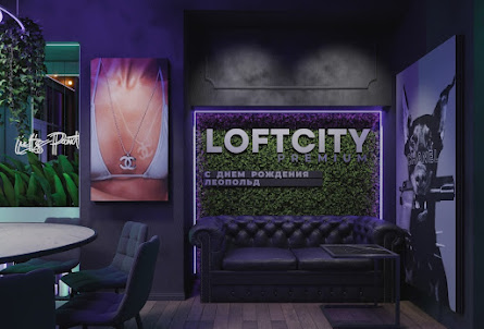 Лофт «Доберман» в Лофт «Сафари»