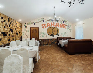 День рождения в Пандок