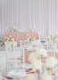 Шатёр White Podium в «Pirogovo-event»