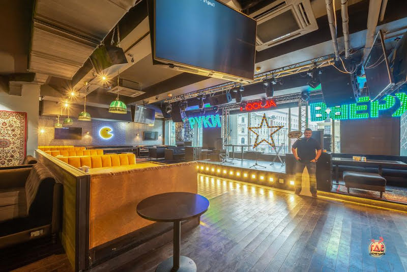 Руки ВВерх! Бар на Тверской фотография №19