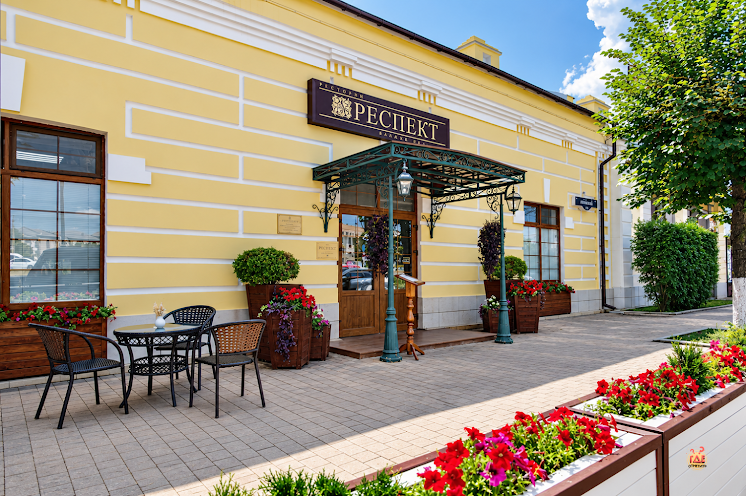 Зал на 35 человек в «Респект» фотография №9
