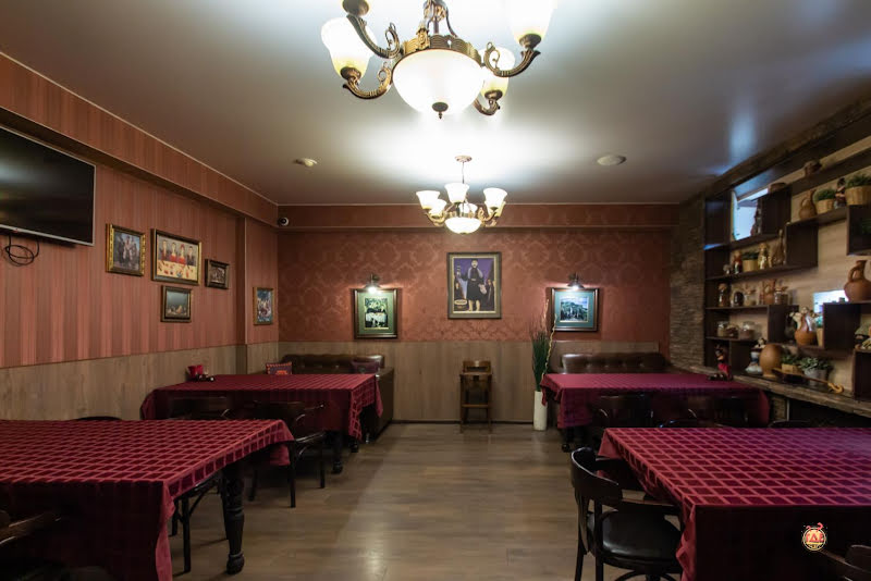 Аджика фотография №16