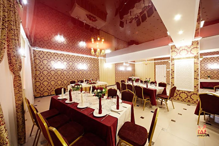 Рубиновый зал в «Времена года» фотография №7