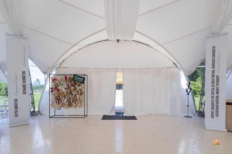 Конюшня фотография №2