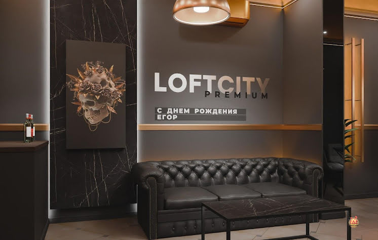 Лофт «Грейлофт»  в «Iglooloft» фотография №1