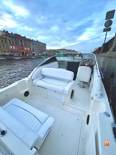 BAYLINER 265 "CIERA" в «YES BOAT» фотография №2